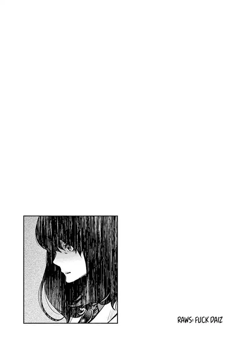 Asoko de Hataraku Musubu-san [ALL CHAPTERS] Chapter 23 22